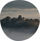 天空の城　大野城