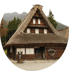 五箇山合掌造り集落